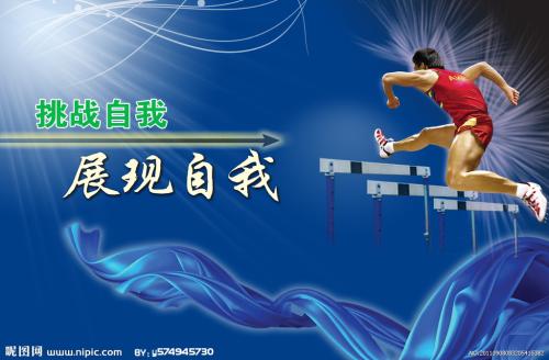 办理假工商银行ATM机凭条